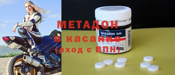 спиды Дмитриев