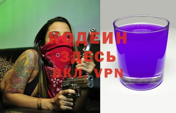 таблы Дмитровск