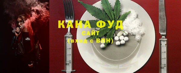 соль курить ск Дмитров
