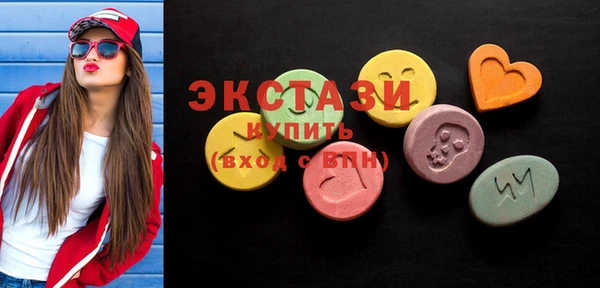 соль курить ск Дмитров
