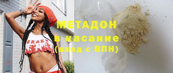 спиды Дмитриев