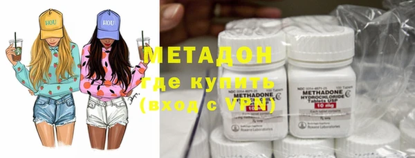 спиды Дмитриев