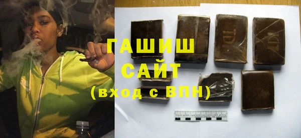таблы Дмитровск