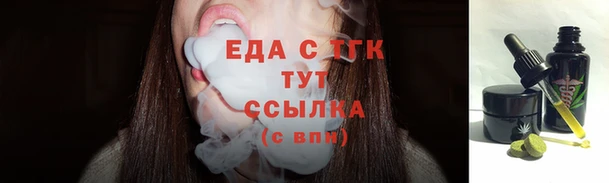 спиды Дмитриев