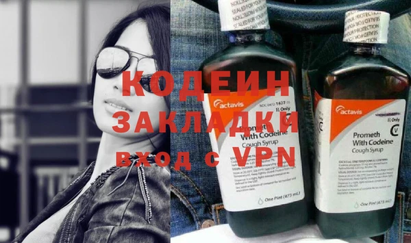спиды Дмитриев