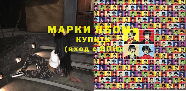 таблы Дмитровск