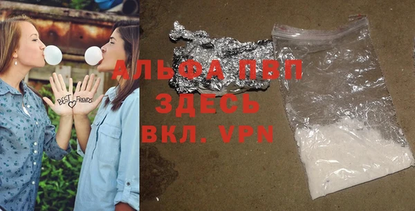 таблы Дмитровск