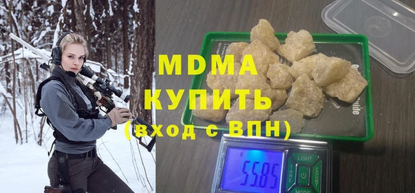 спиды Дмитриев