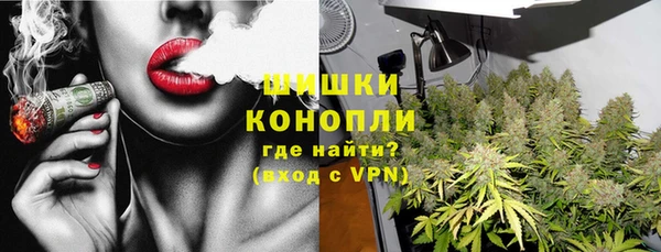 таблы Дмитровск