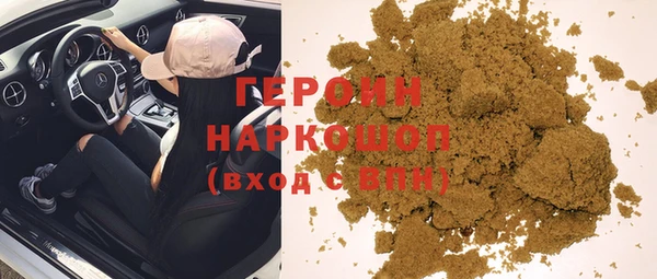 таблы Дмитровск