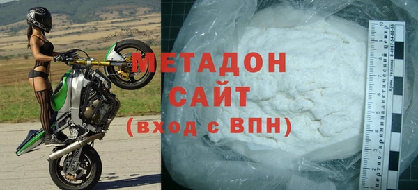 спиды Дмитриев