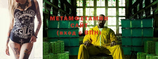 таблы Дмитровск