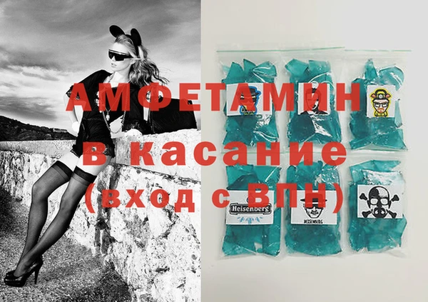соль курить ск Дмитров