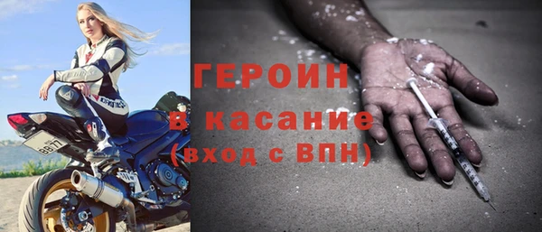 соль курить ск Дмитров