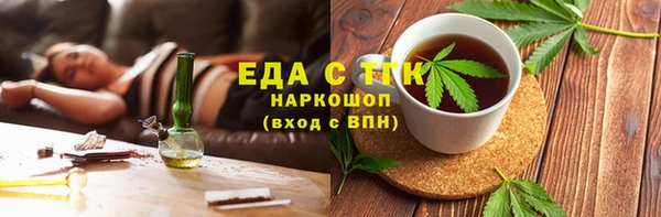 спиды Дмитриев