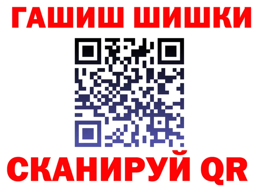 APVP СК КРИС ССЫЛКА площадка omg Мариинск