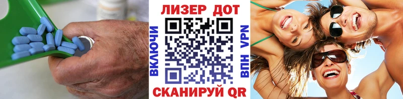 Купить  Мариинск  ЛСД экстази ecstasy 